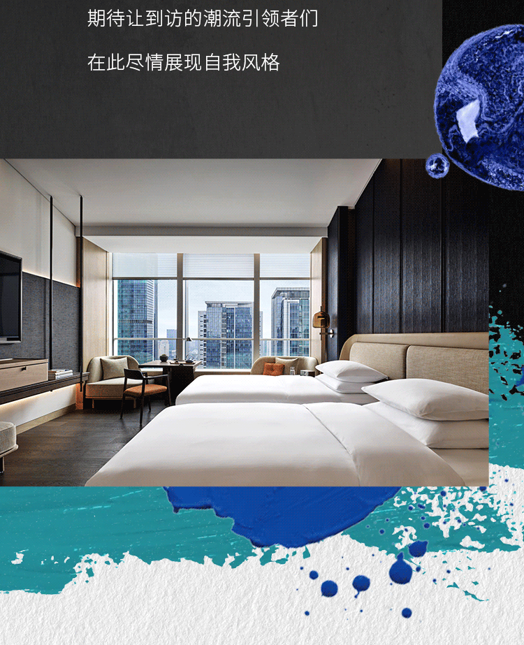 南京河西安达仕酒店丨中国南京-11