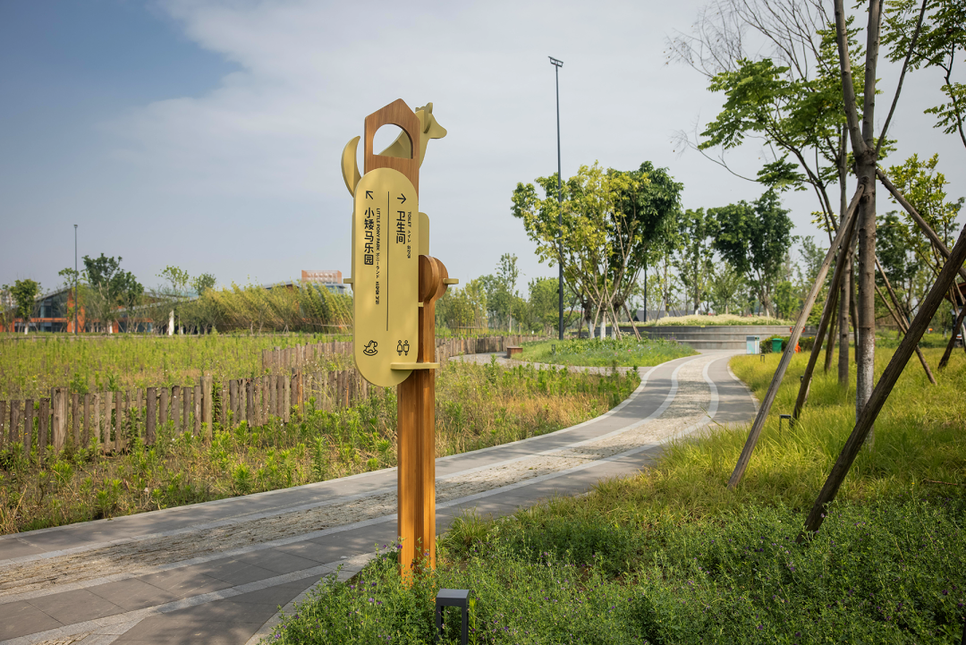 天府绿道·萌宠乐园｜良相设计-99