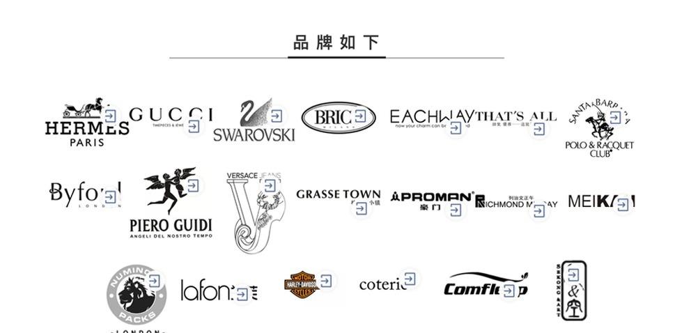 厦门思薇尔贸易办公室 | 水晶切割简约风-3