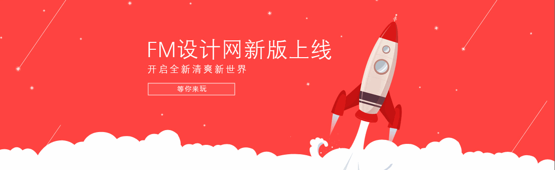 绿城在山水之间建了一座生活美学馆，颜值堪比乔布斯剧院！-0