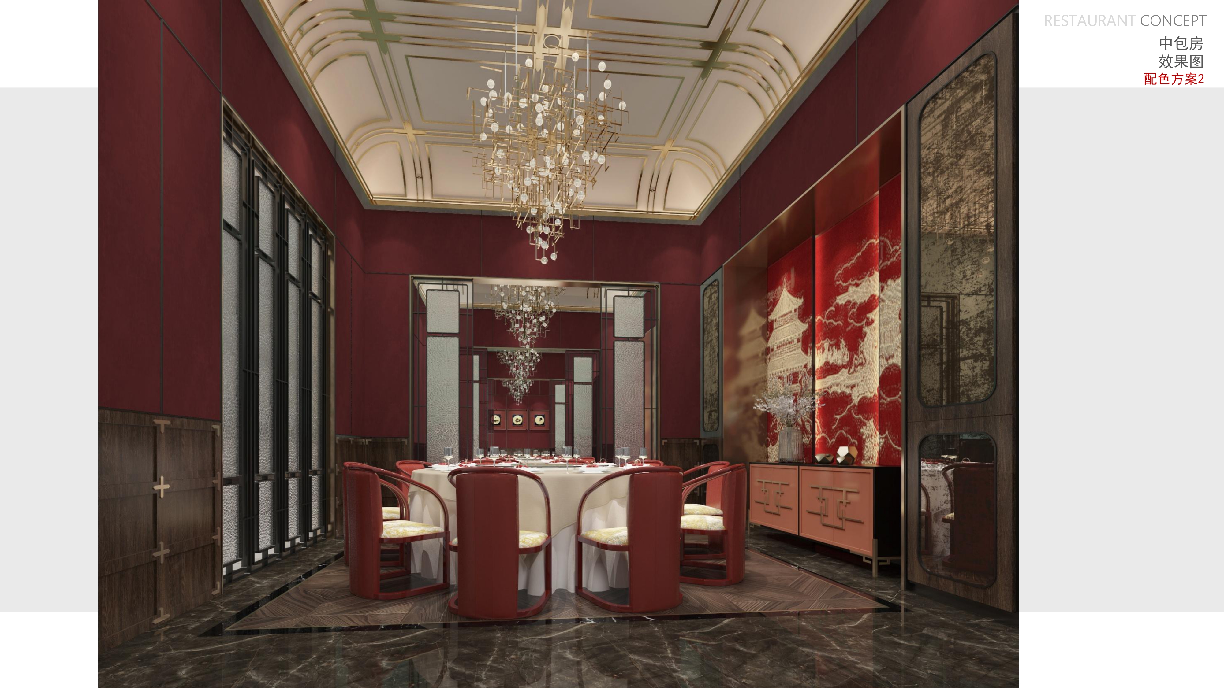 上海老饭店丨中国上海丨DDO设计-61