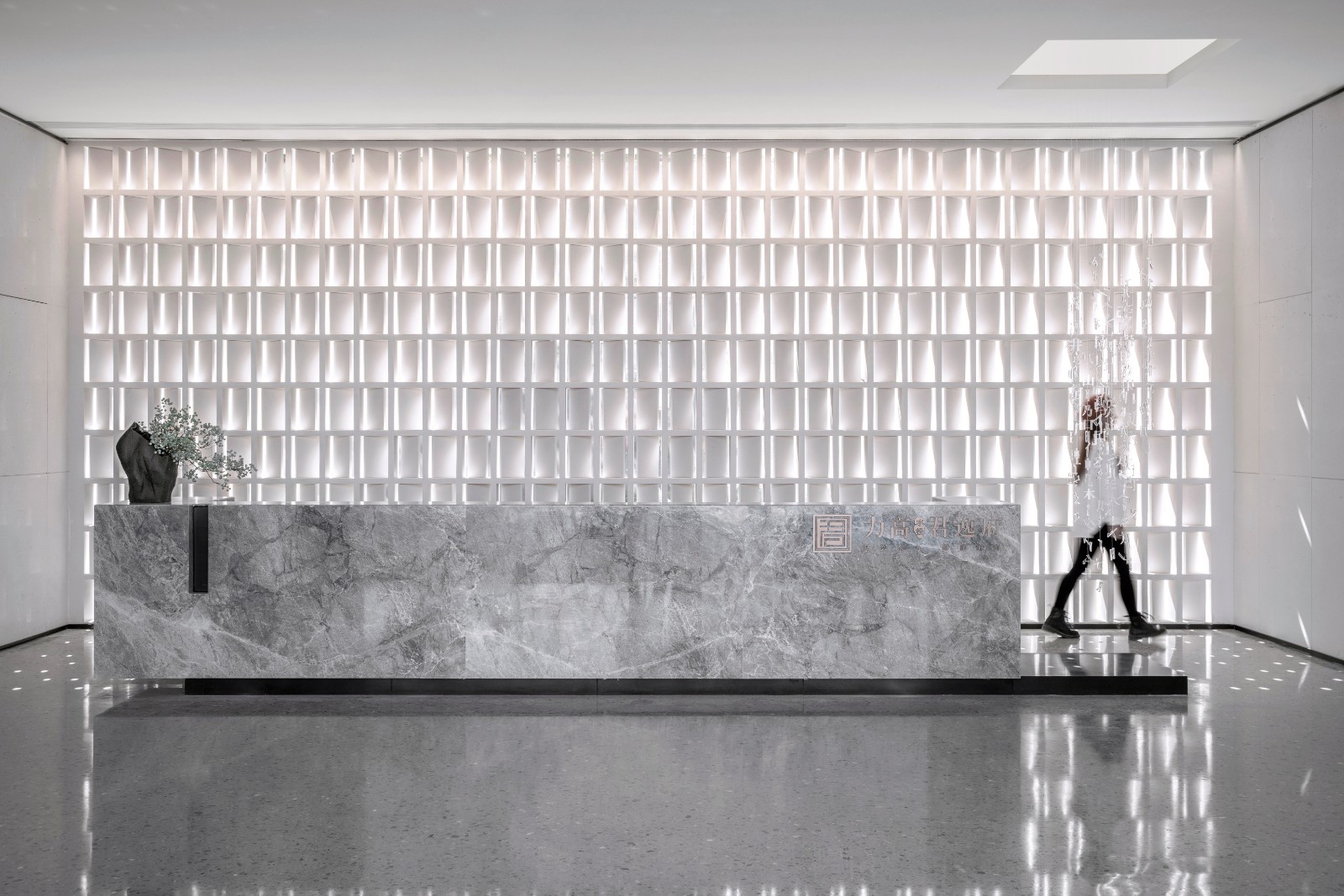 君逸府新东方健康美学馆-1