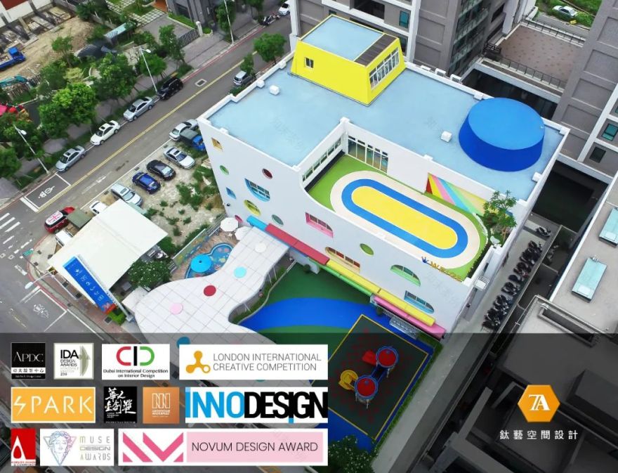 梦幻彩虹幼儿园,点亮孩子的童年-0