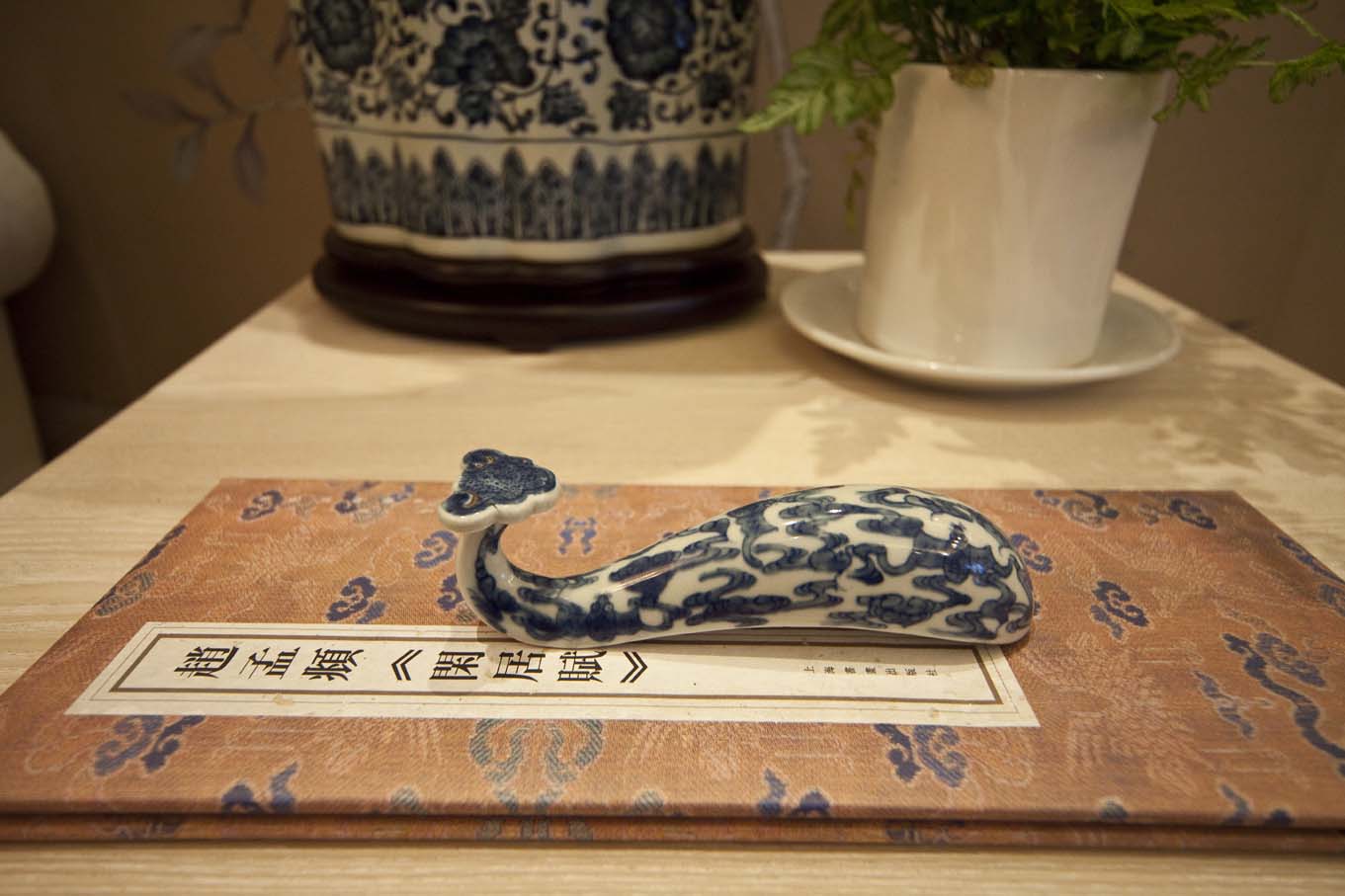 万科棠樾 双城水岸第四期澜山居 B3样板间-7