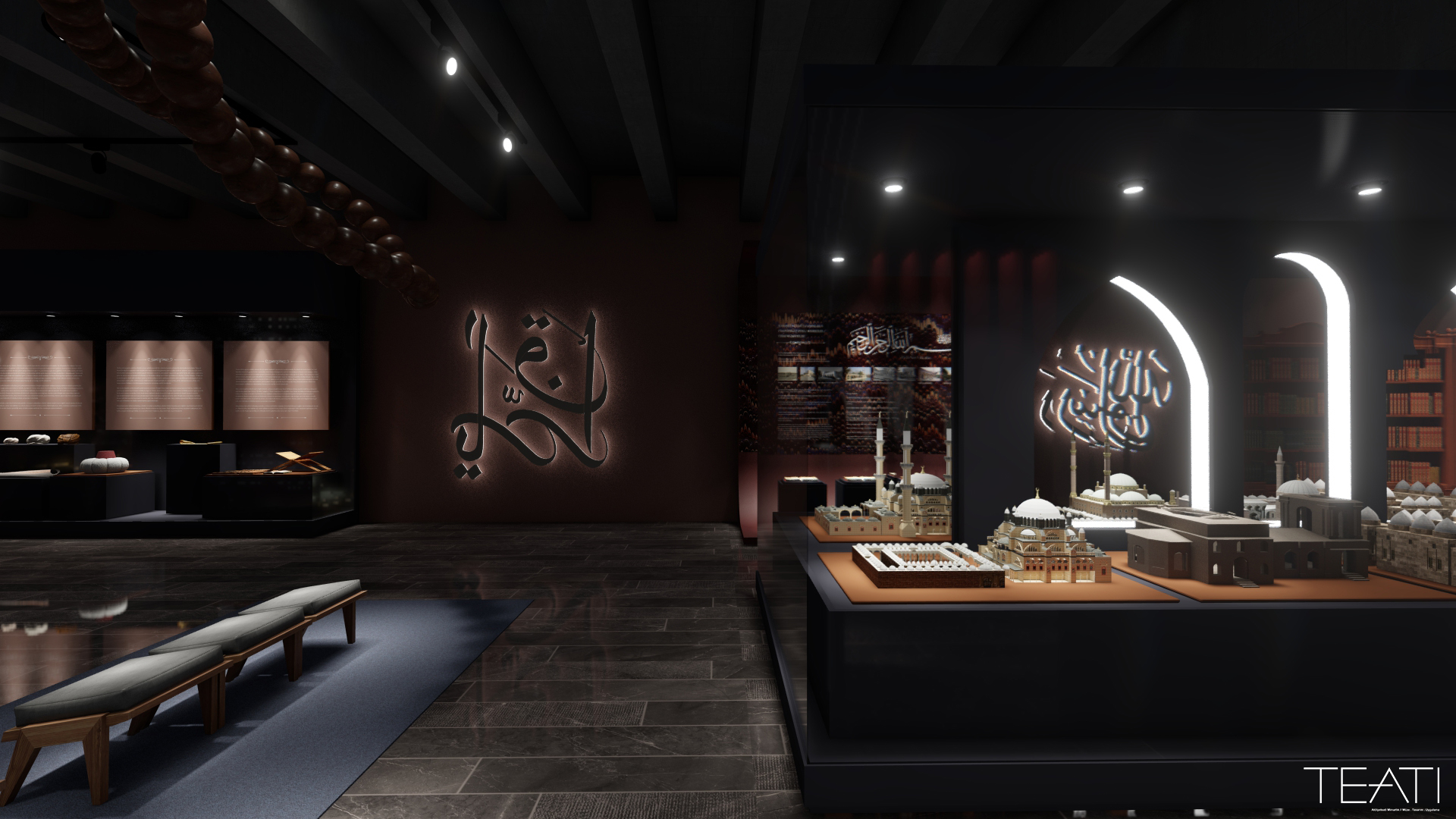 Museum of Sufism I / Şanlıurfa . Turkey-7