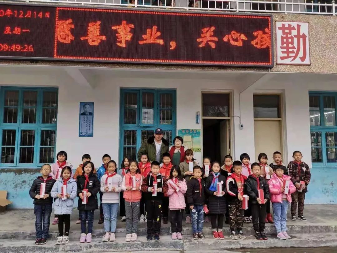 温暖计划,有你有我——IN SPACE·空格设计公司的公益活动-7