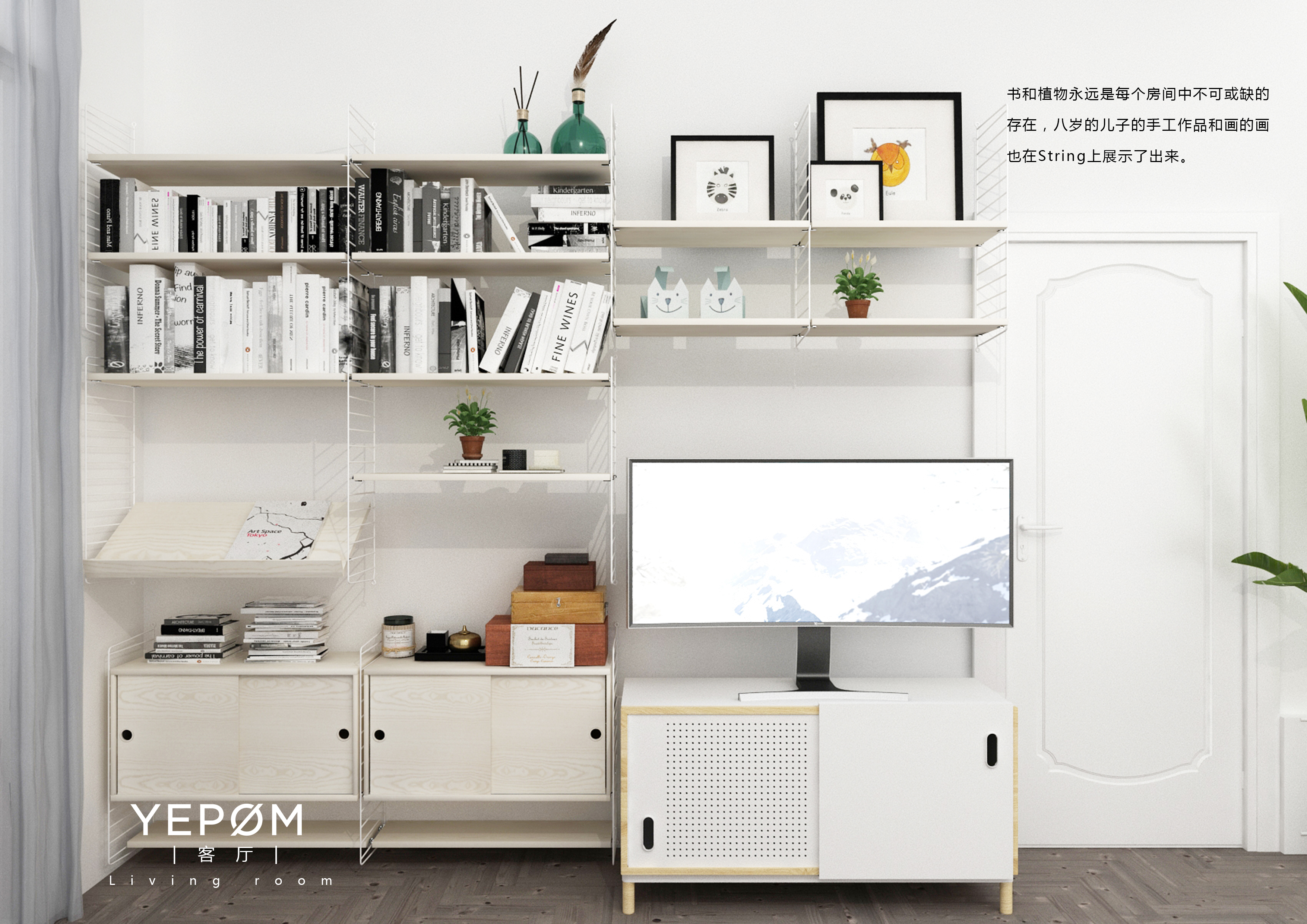 梦幻色彩 | 橘粉森林绿室内软装设计-19