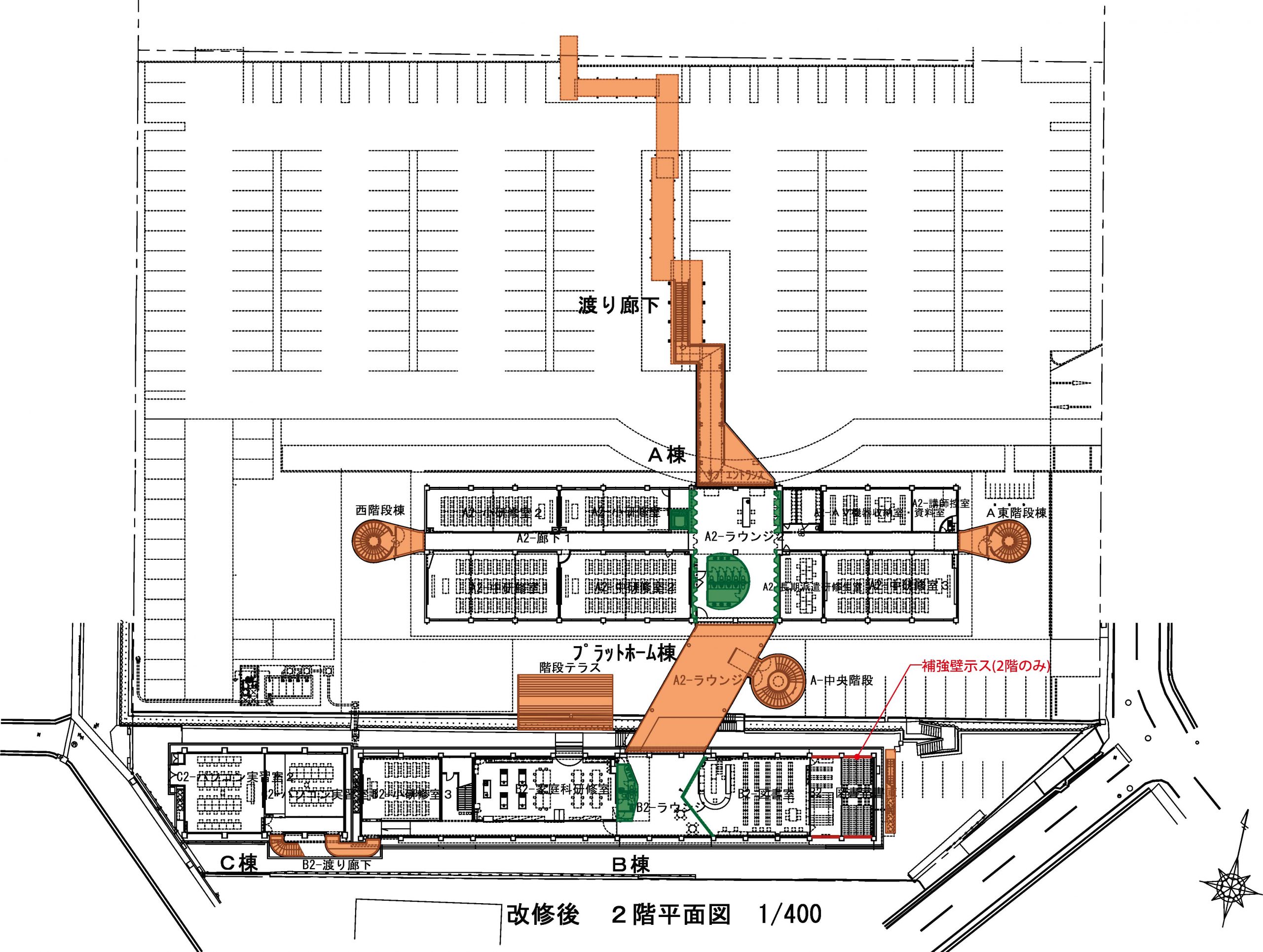 大分県教育センター丨日本大分丨意匠塩塚隆生アトリエ,结构大賀成典,设备AES设计,SK设计-44