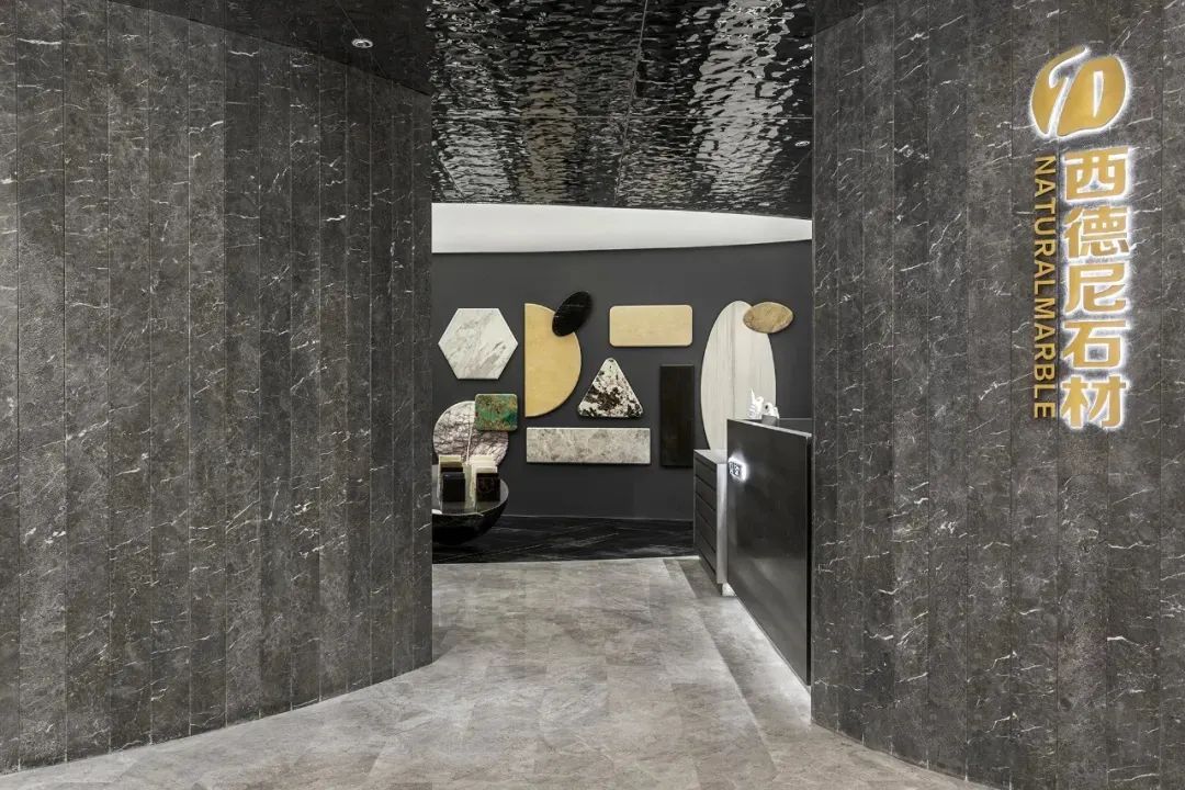 石材展示空间新解-17