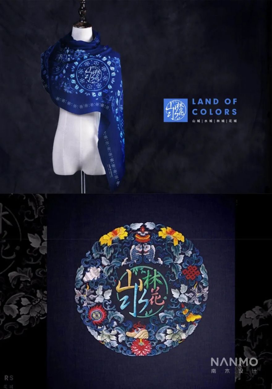 南木设计丨南京木马工业设计有限公司-66