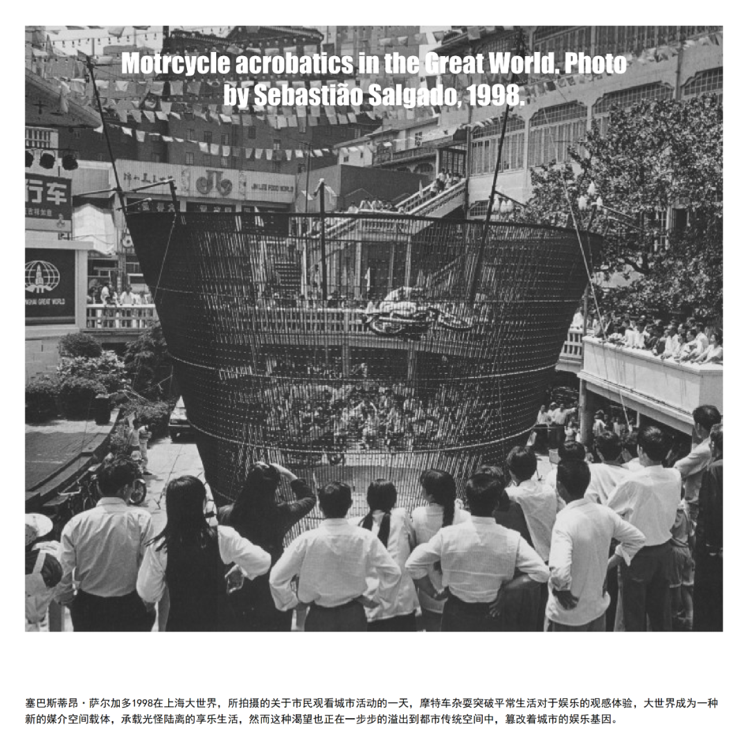 2021 JOA 肖像自传-10