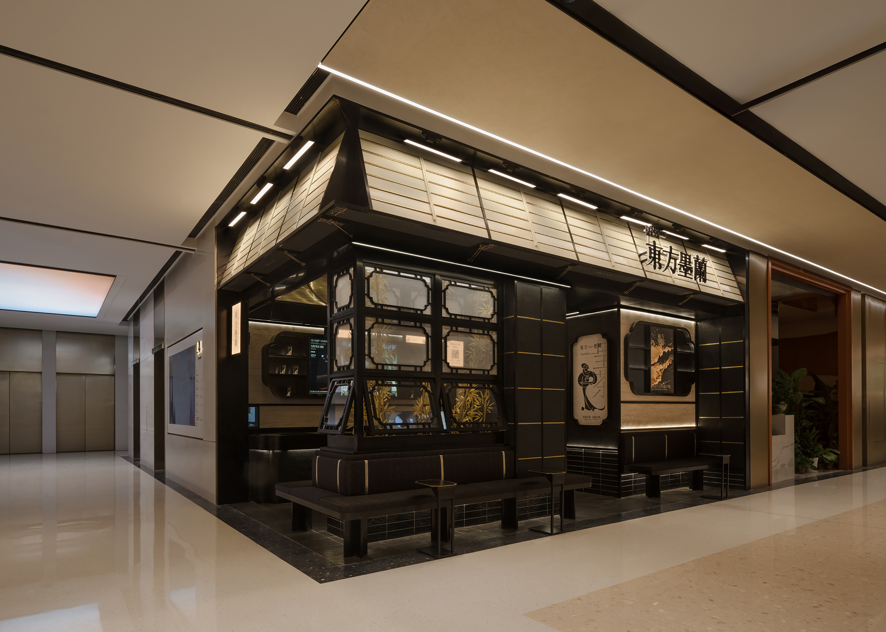 力昂设计 · 东方墨兰黑金店,雨花万象黑金店丨南京力昂设计（空间设计）,苏州美潮文化（品牌视觉）-10
