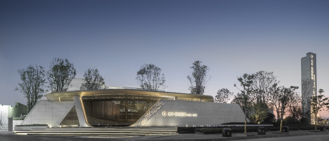 层叠的流光溢彩 | 武汉大华·公园城市-18