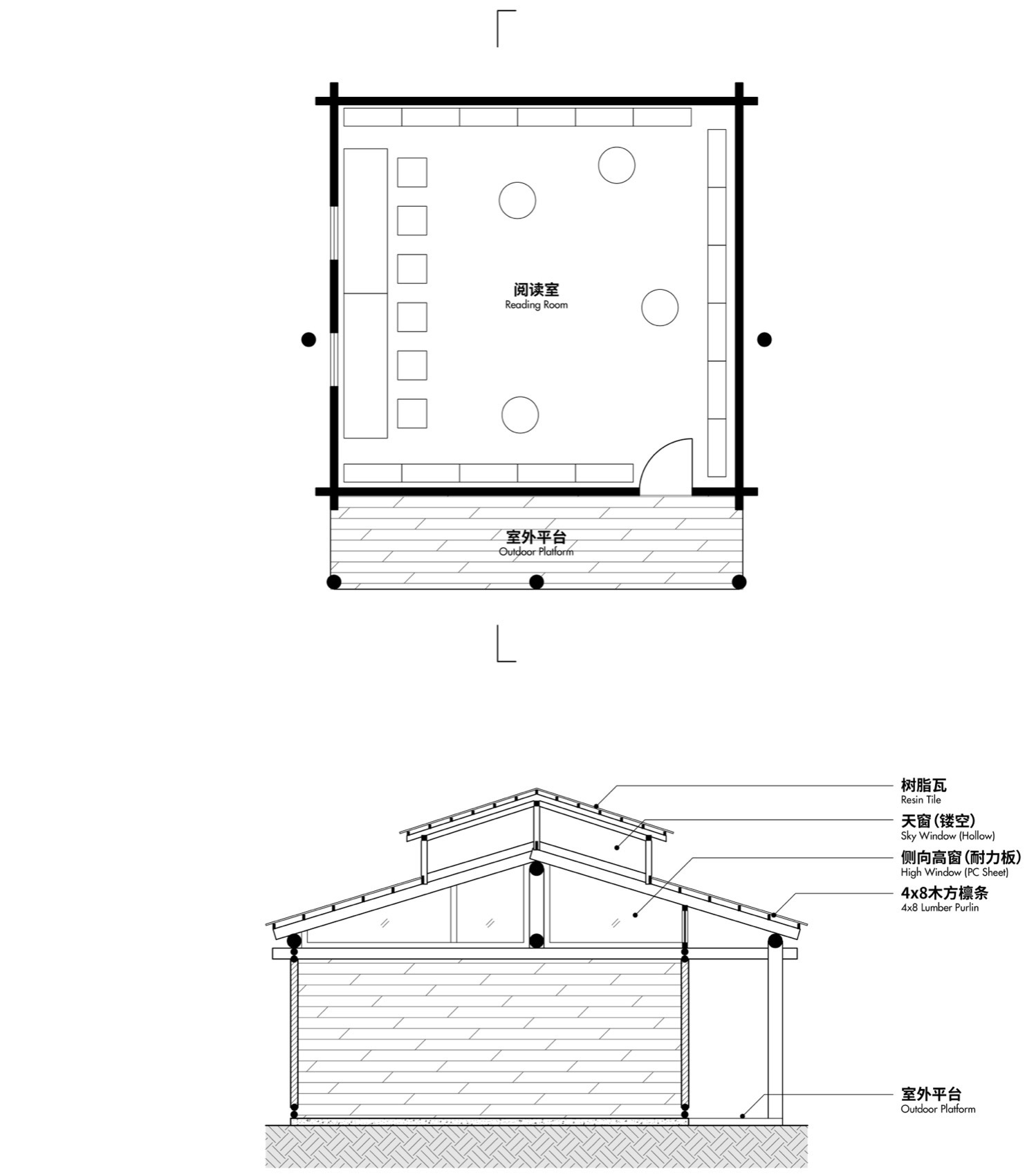 半山花语爱心书屋丨中国怒江丨STEPS大台阶建筑-38