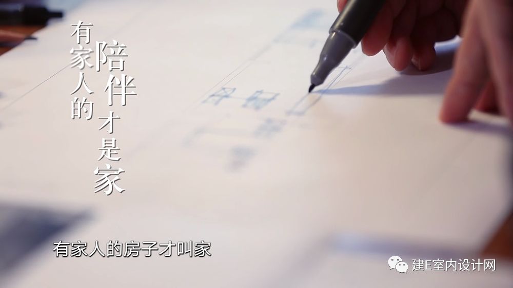 《梦想改造家》陈彬打造 37㎡无障碍之家,脑瘫患者的新生活-210