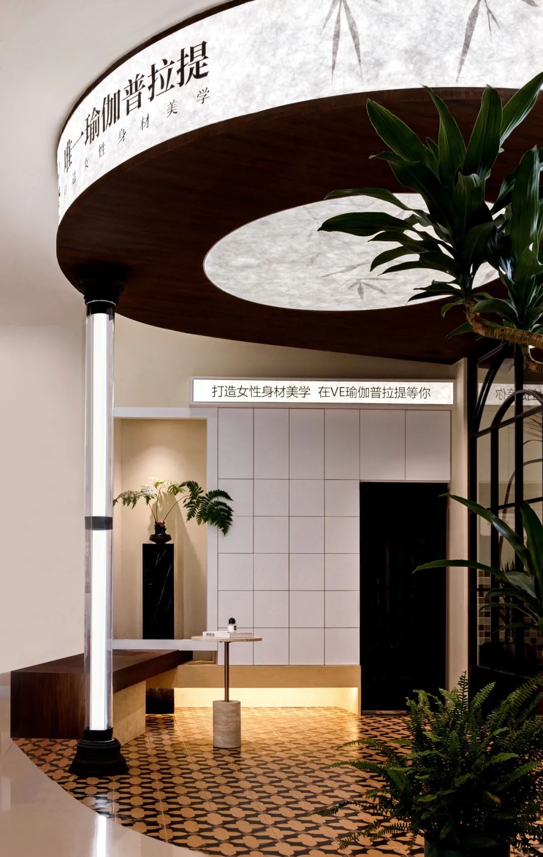 唯一瑜伽普拉提丨中国扬州丨悟几设计-4