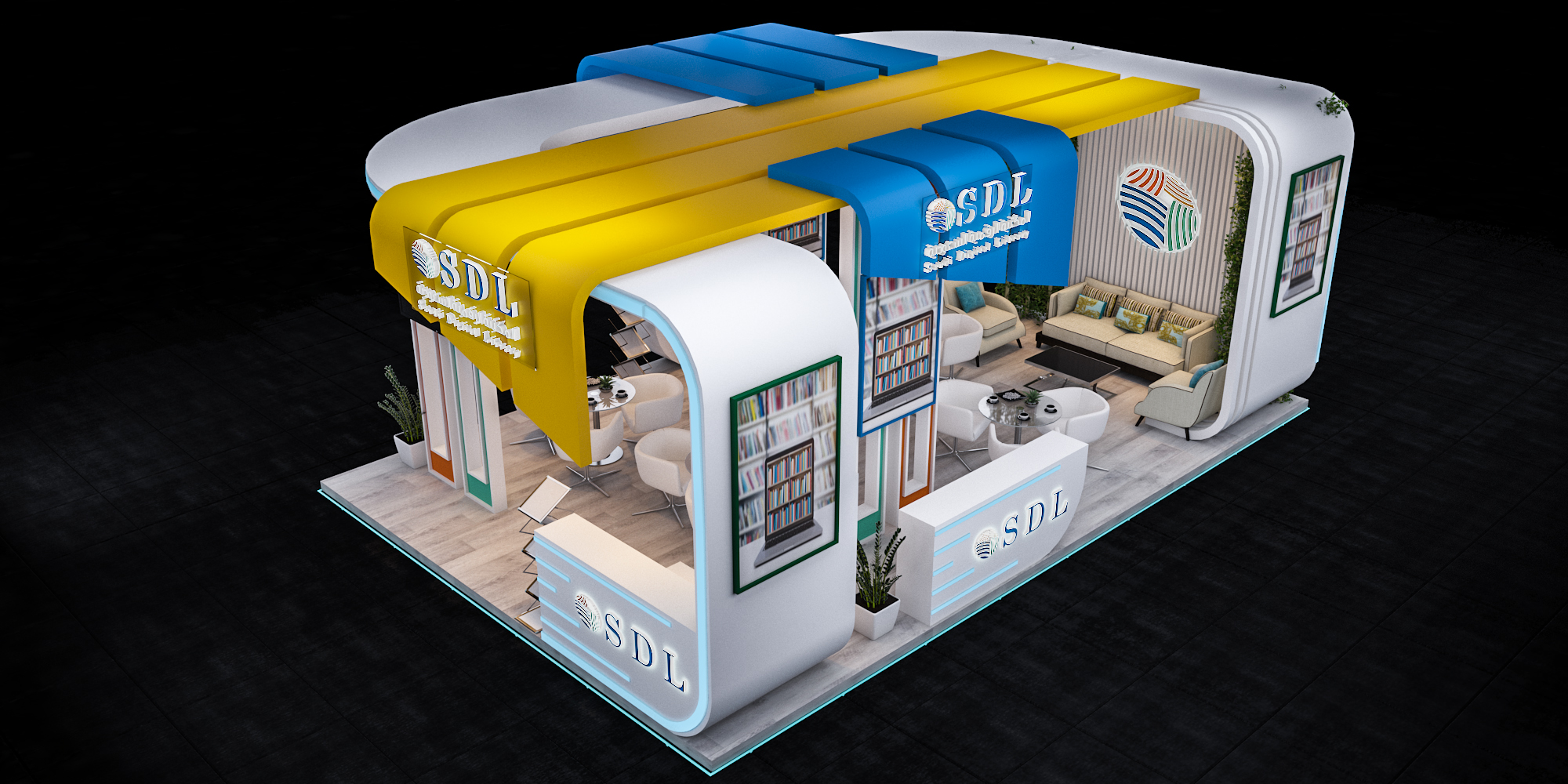 Saudi library booth-7