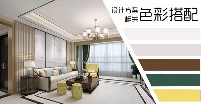 南俪首座 138㎡新中式四房 | 简洁清新,低调雅致-19