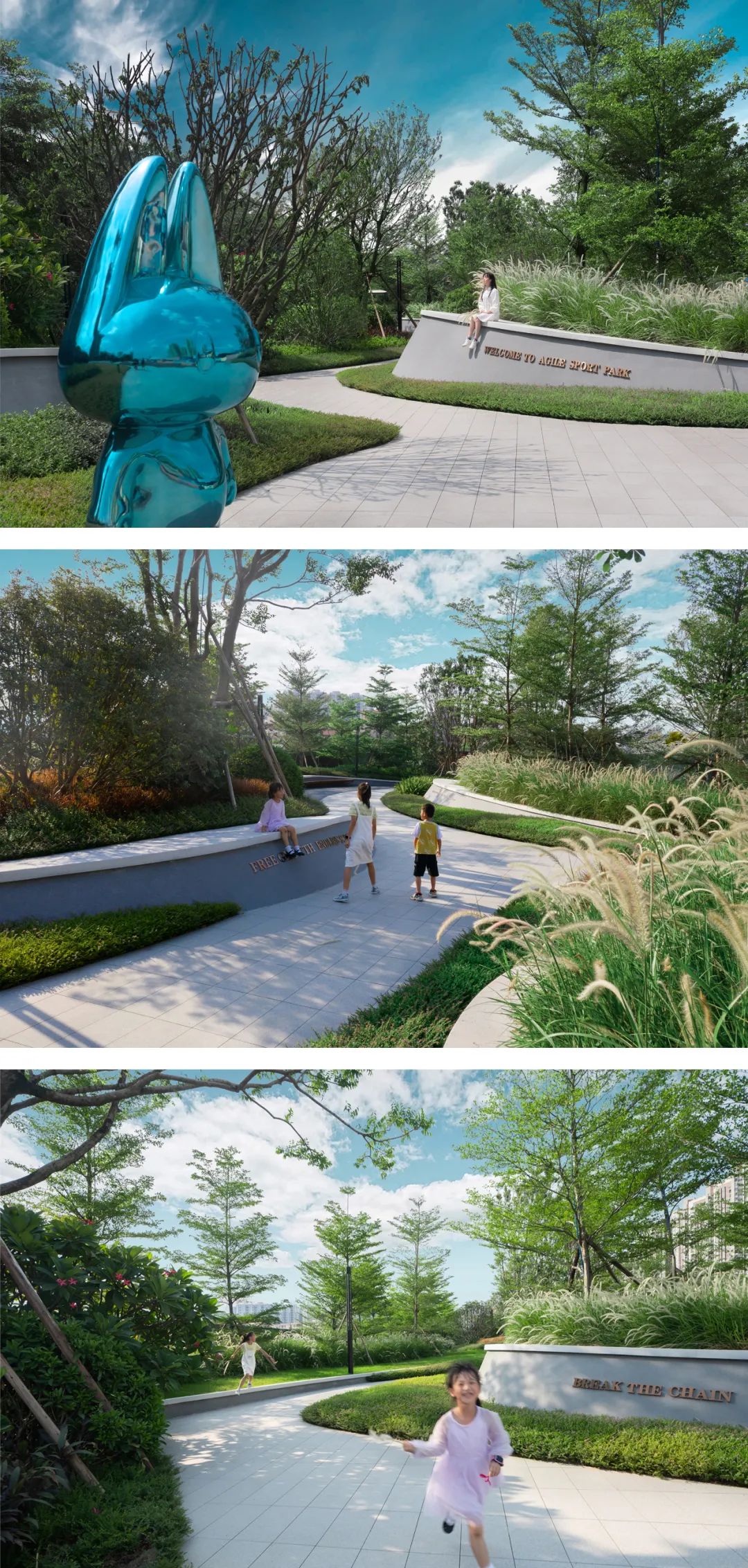 第五个季节 | 广州雅居乐花城雅郡-16