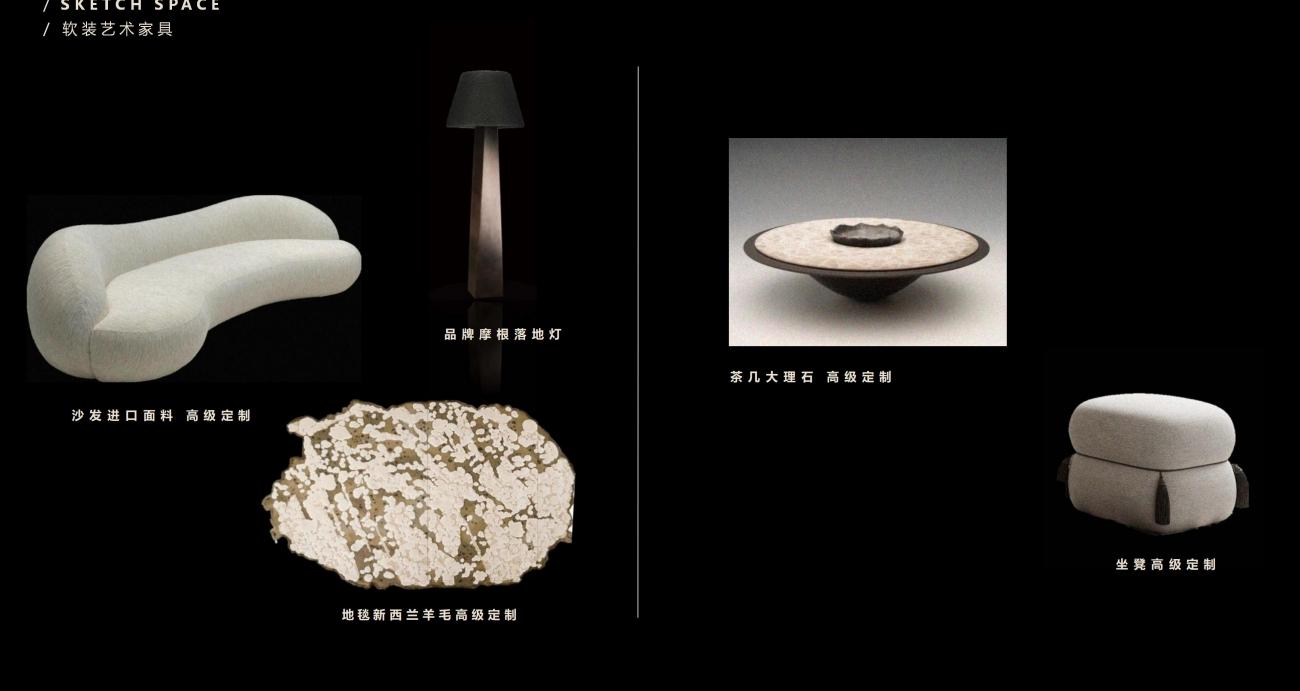 七都岛640法式别墅方案丨中国温州丨孟也设计-82