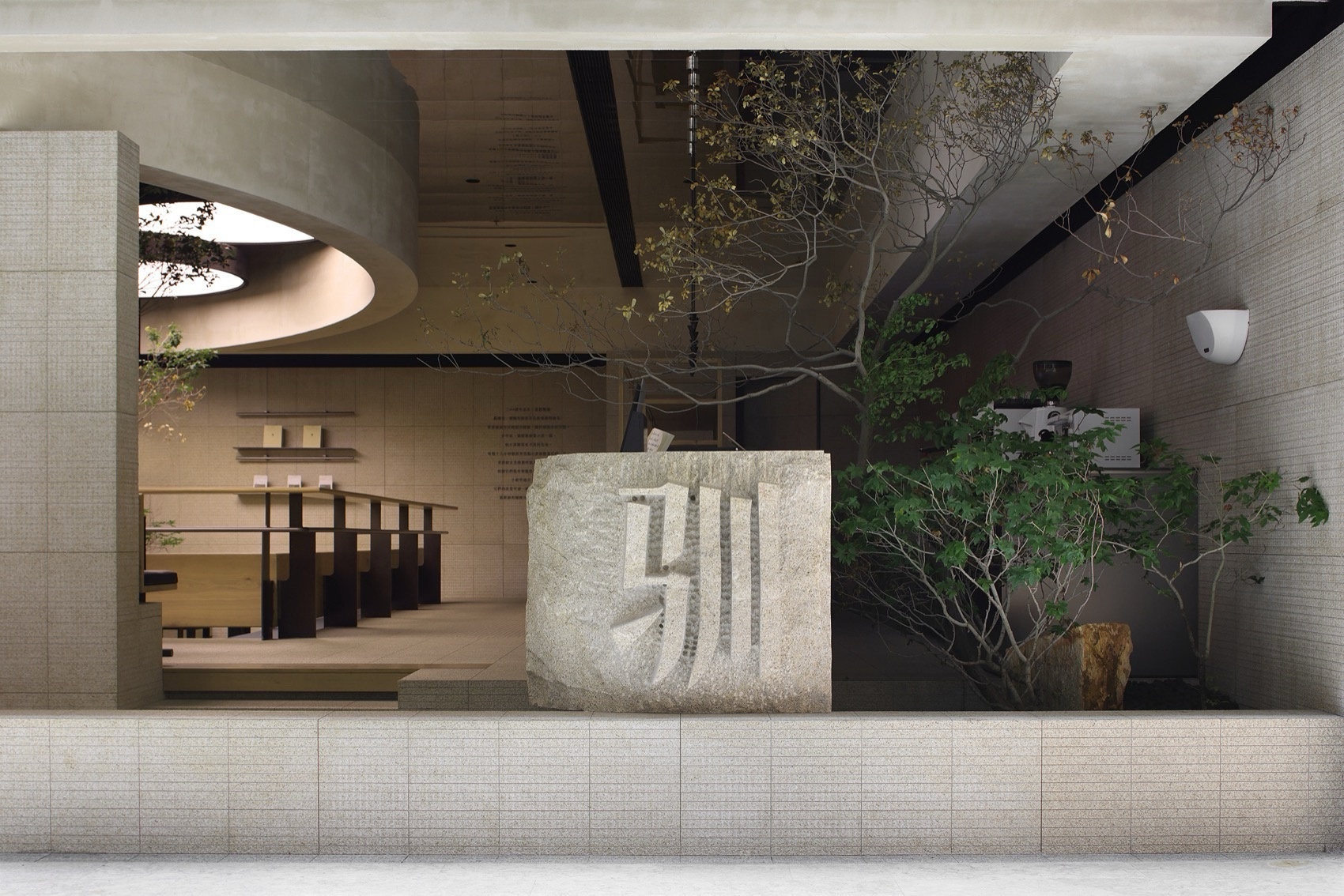 驯·烘焙丨中国福州丨WWD.一横一竖设计-14