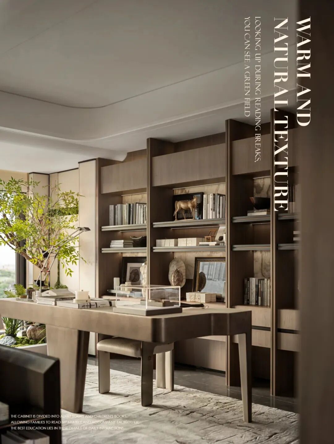 GNU x 首发  砸掉6面墙 , 让家的视野豁然开 朗!-7