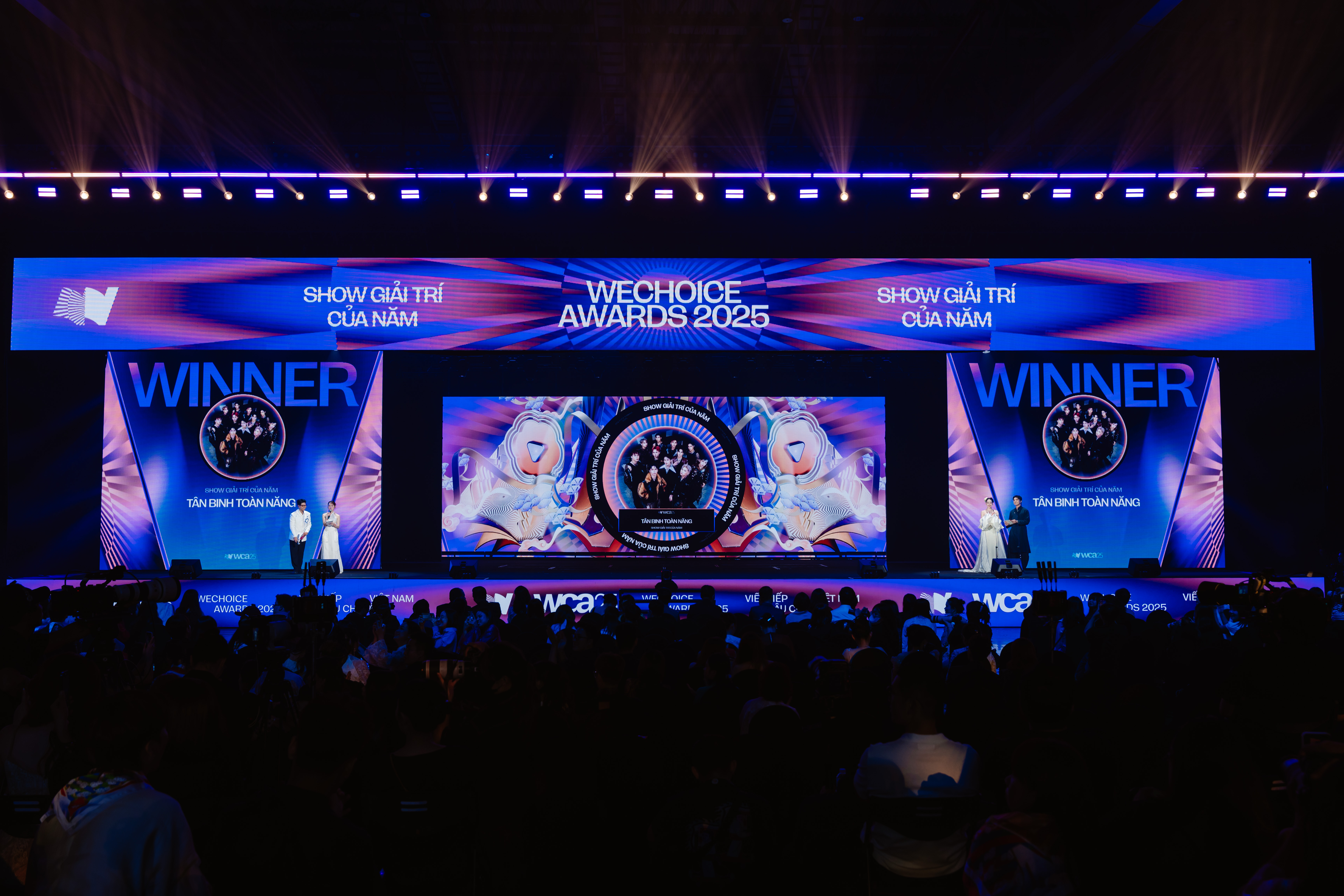 2025年微选奖丨未明确提及-134