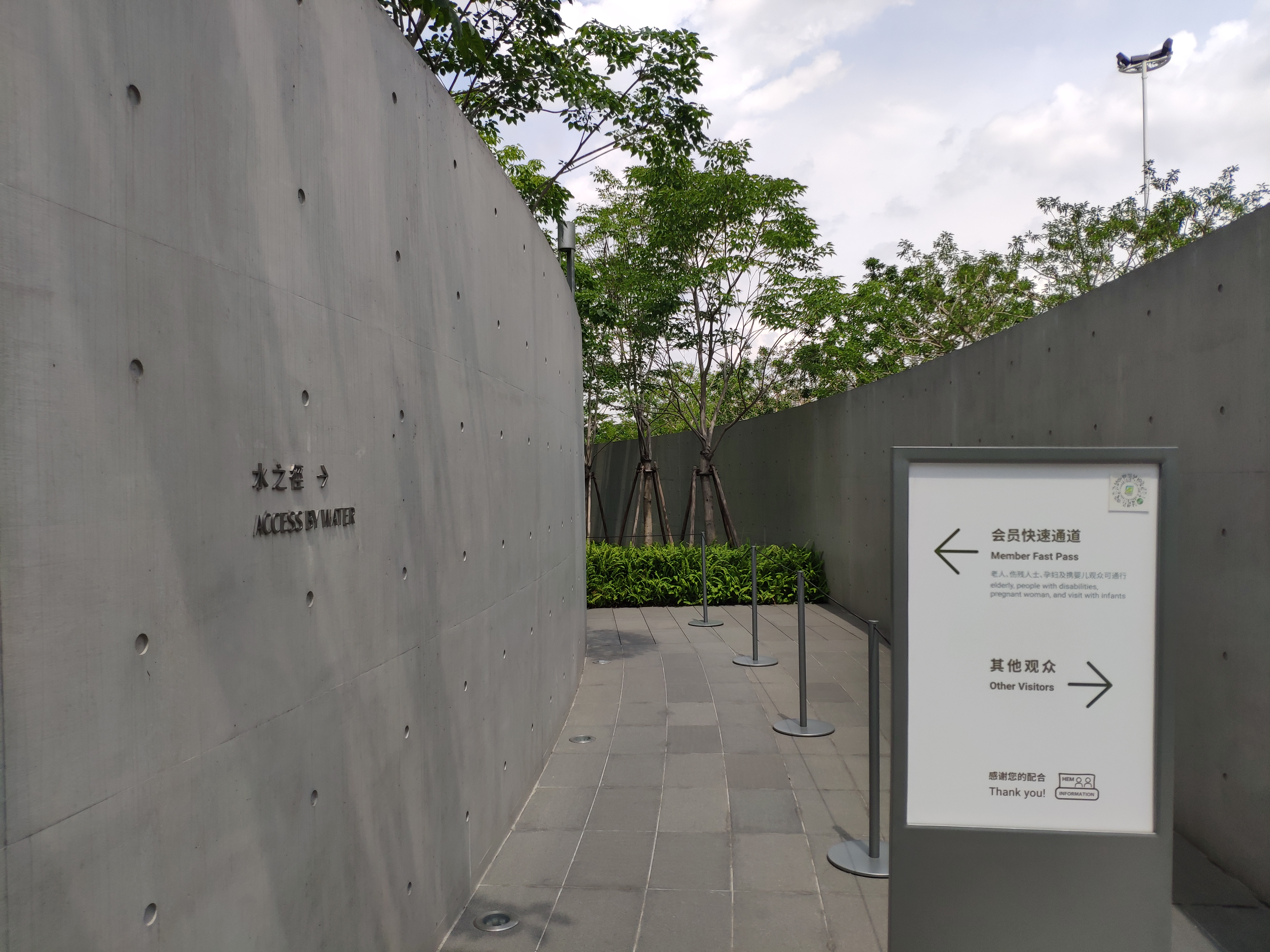 湾区新锐艺术空间——和美术馆-17