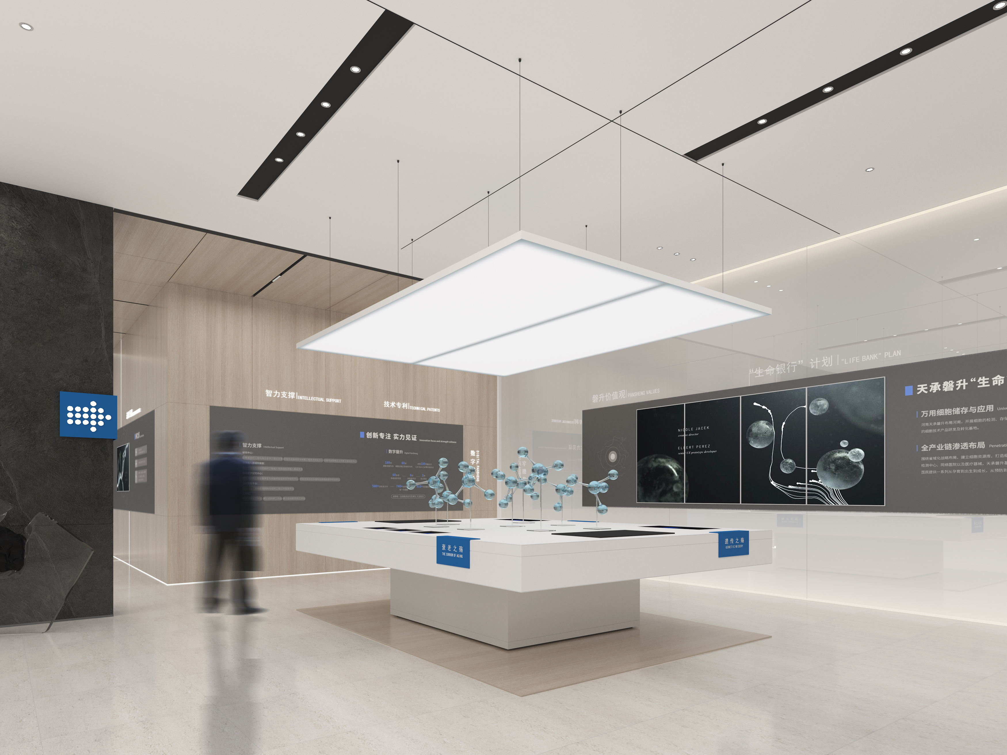 天承磐升企业展厅空间设计-2