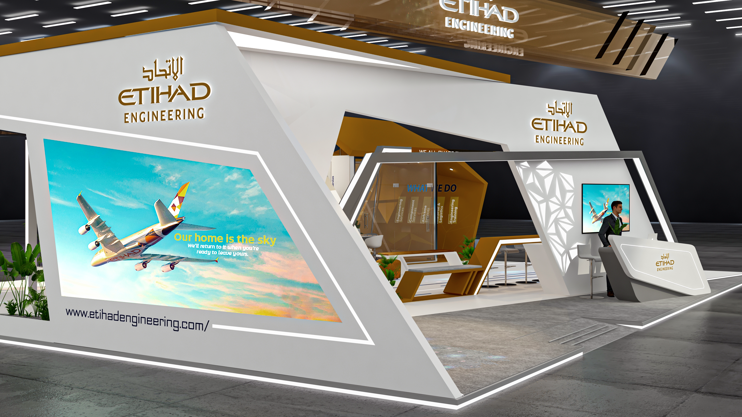 Etihad Engineering - Airshow 2023-6