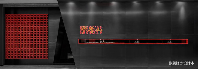 80万元餐饮空间320平米装修案例-18