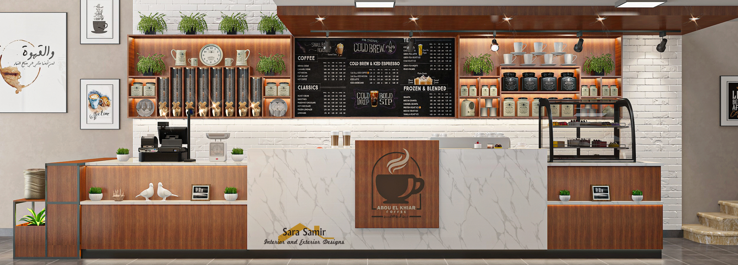 cₒffₑₑ ₛₕₒₚ-3