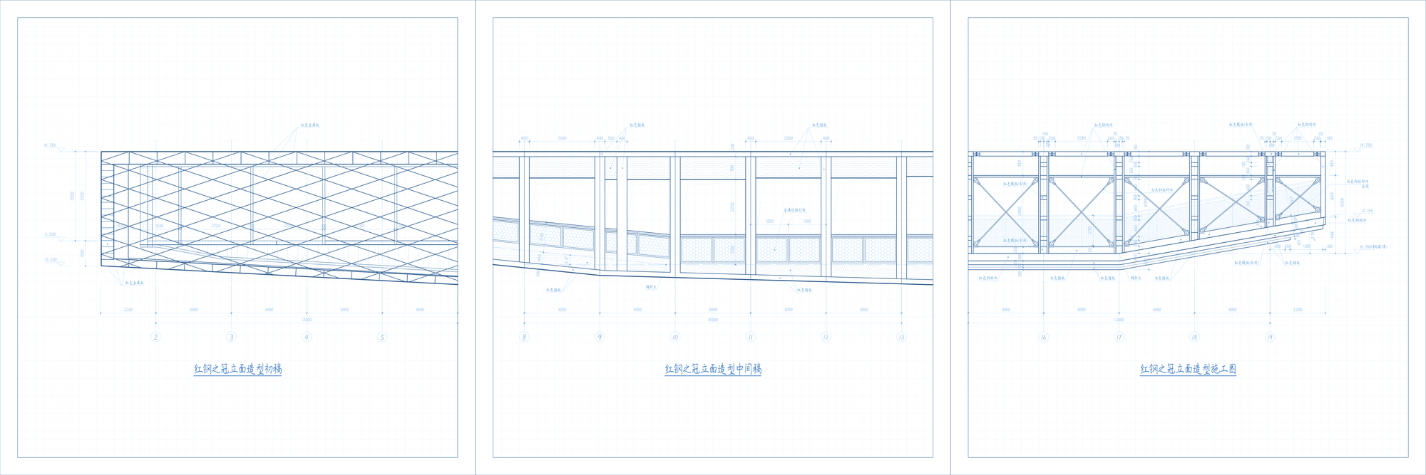 武汉创意设计中心·红钢精神的文化馆丨中国武汉-40