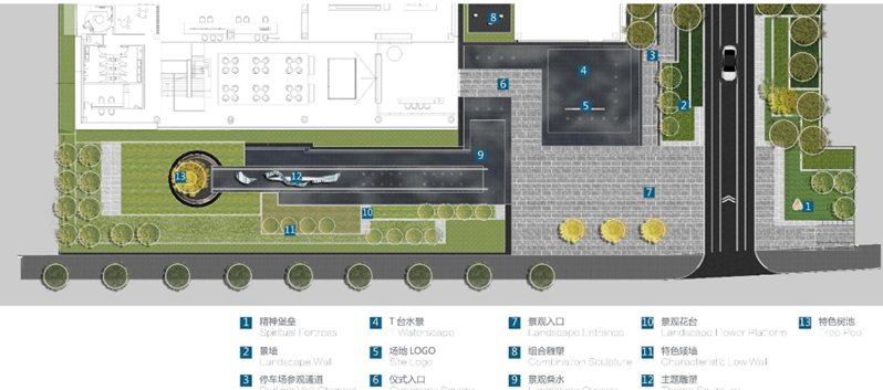金地中心丨中国盐城丨LAURENT罗朗景观-21