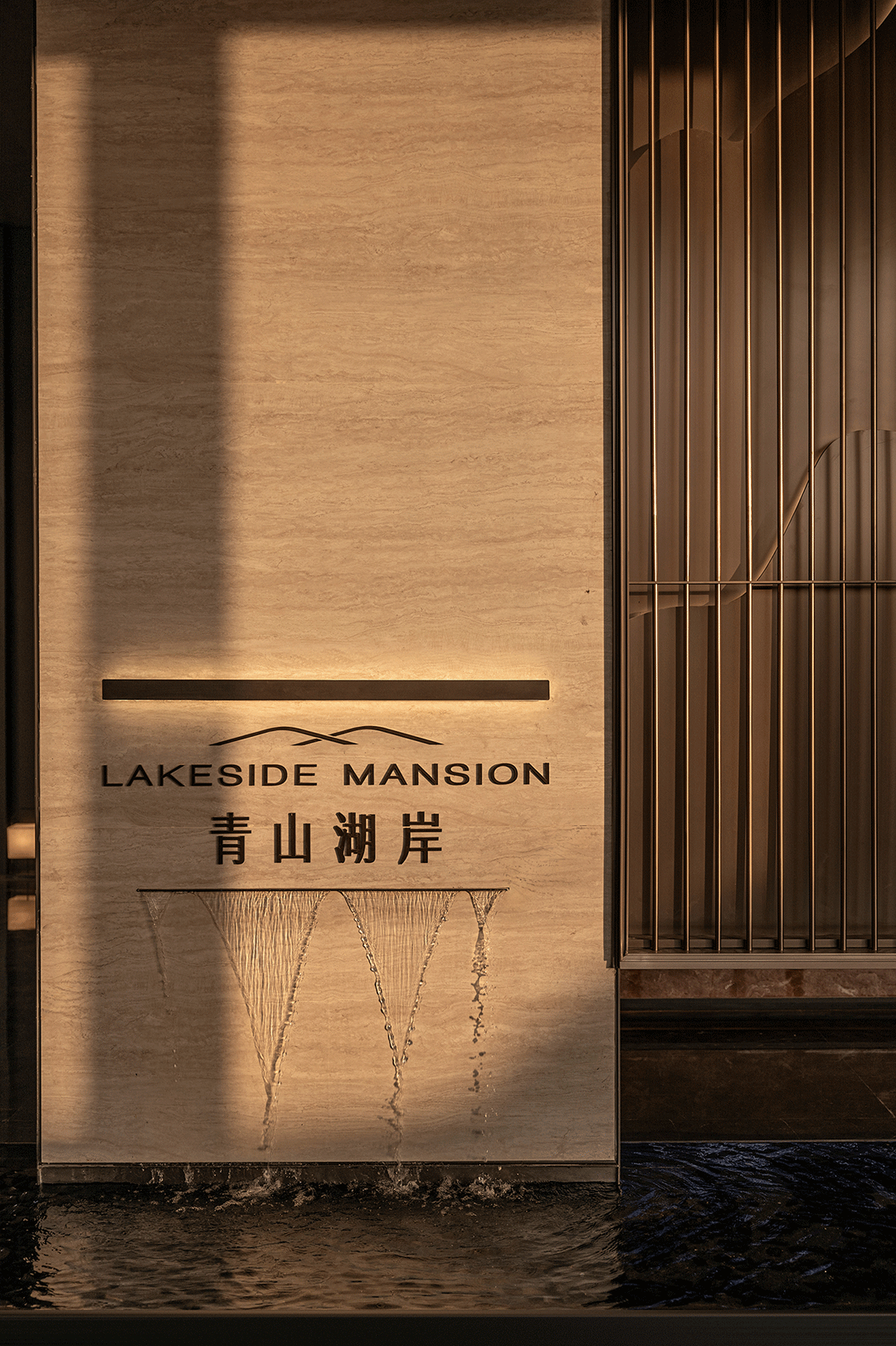 青岛青山湖岸售楼处及样板间设计丨中国青岛丨上海柯翊建筑设计有限公司-0