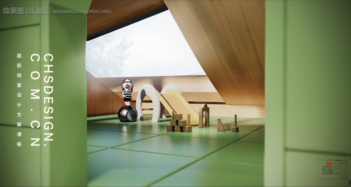 寻味农贸市场空间改造方案设计丨CHS ARCHITECTURE-38