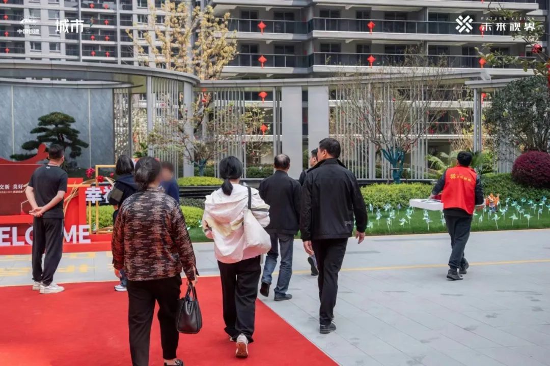 中国铁建首个未来社区集中正式交付-11