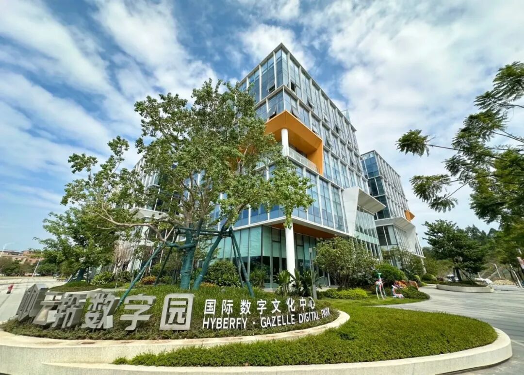 广州·云羚数字园丨玻璃与钢构的科技叙事-55