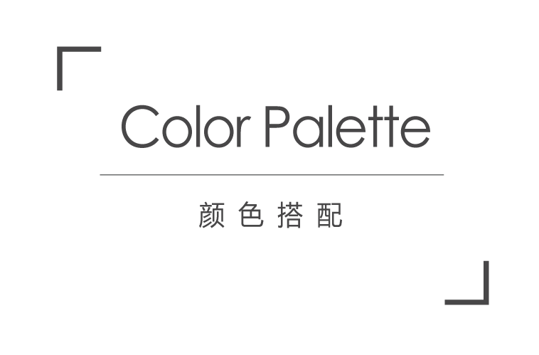 北京WFC大厦办公空间设计丨中国北京丨IS意思设计-29