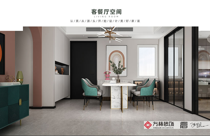 欧式轻奢家居  鸽盟·厨卫改造家丨中国武汉丨暂无-11