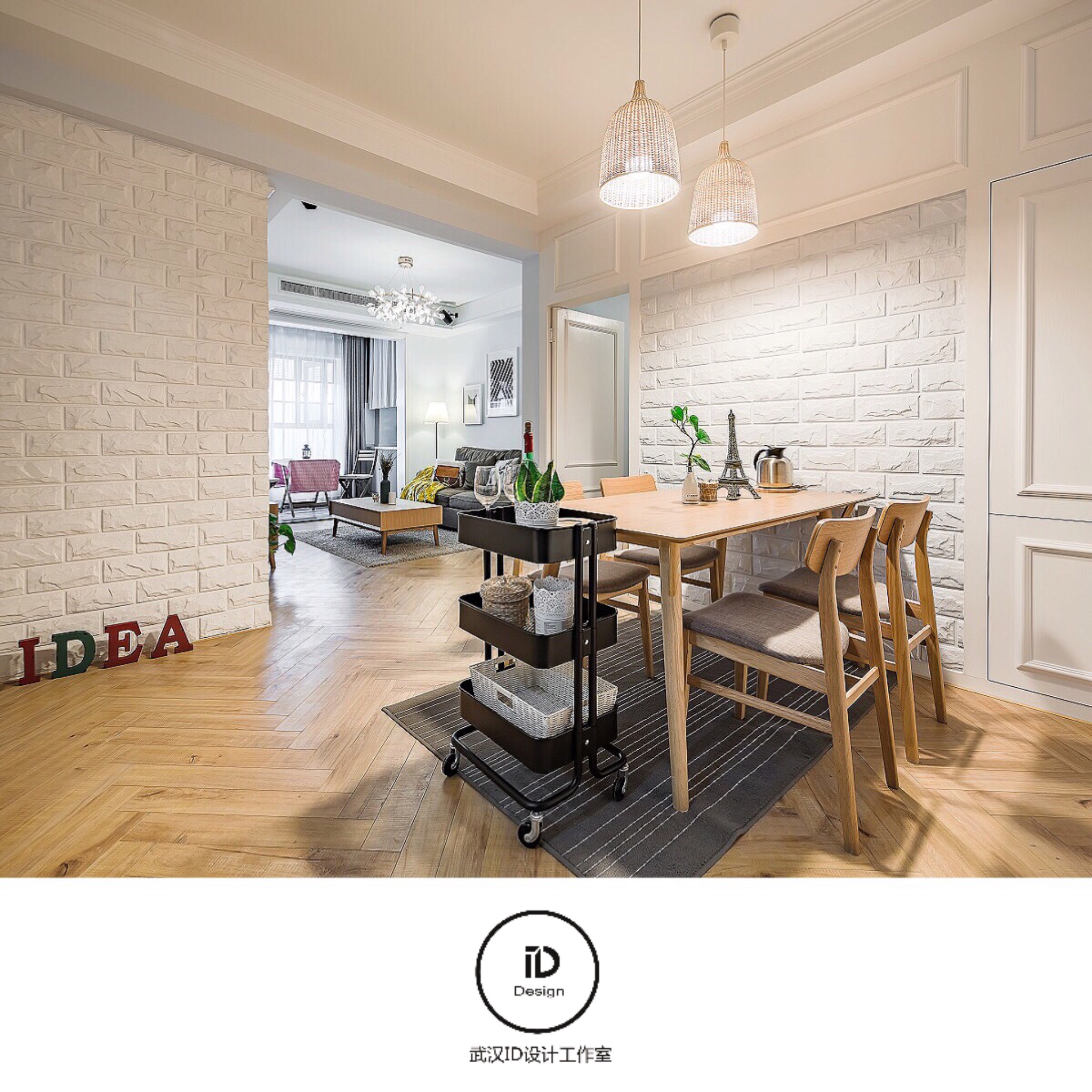 91㎡北欧日式婚房,融合风格打造收纳空间-0