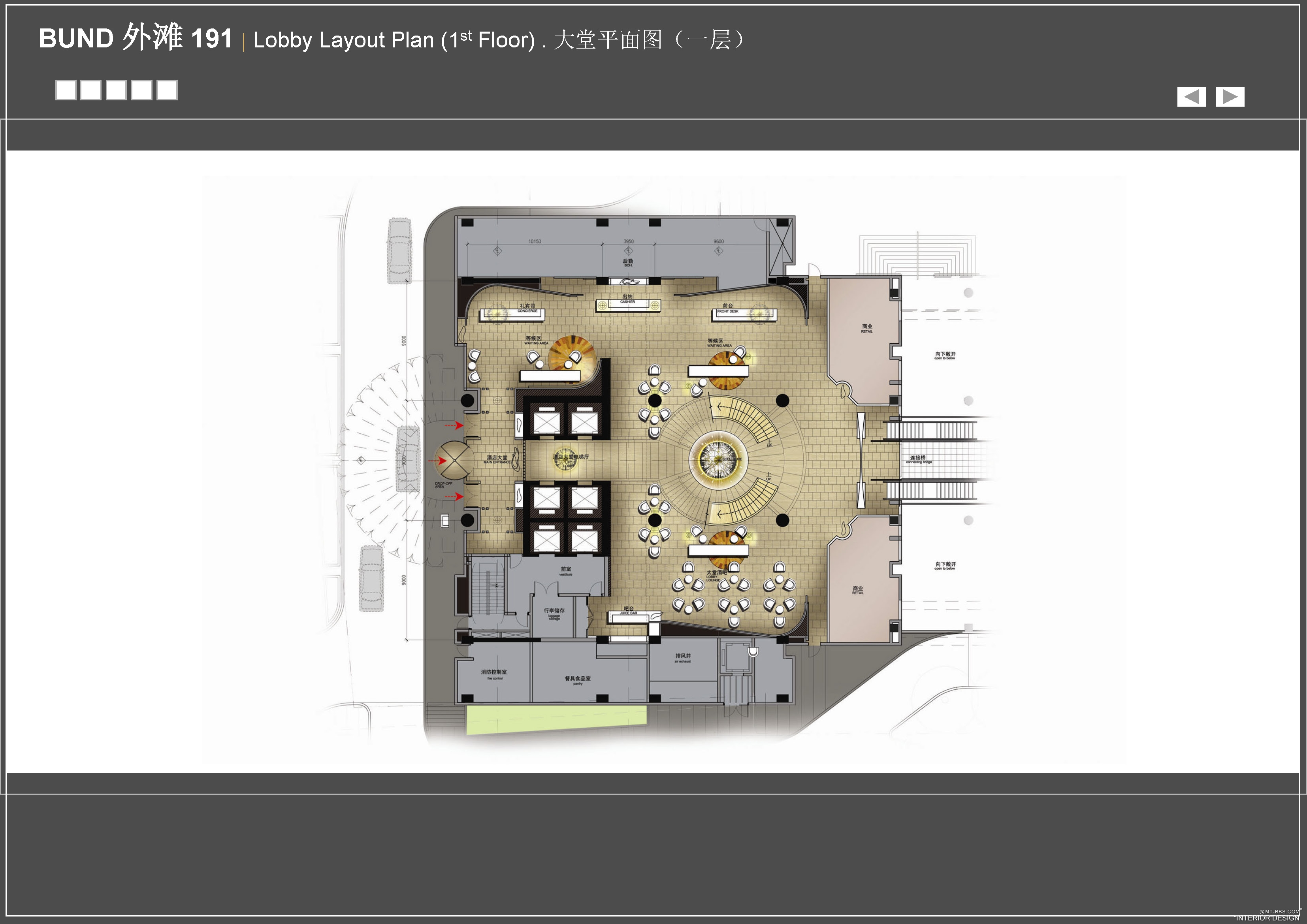 WILSON  海外滩191地块(华尔道夫酒店)方案概念设计-5