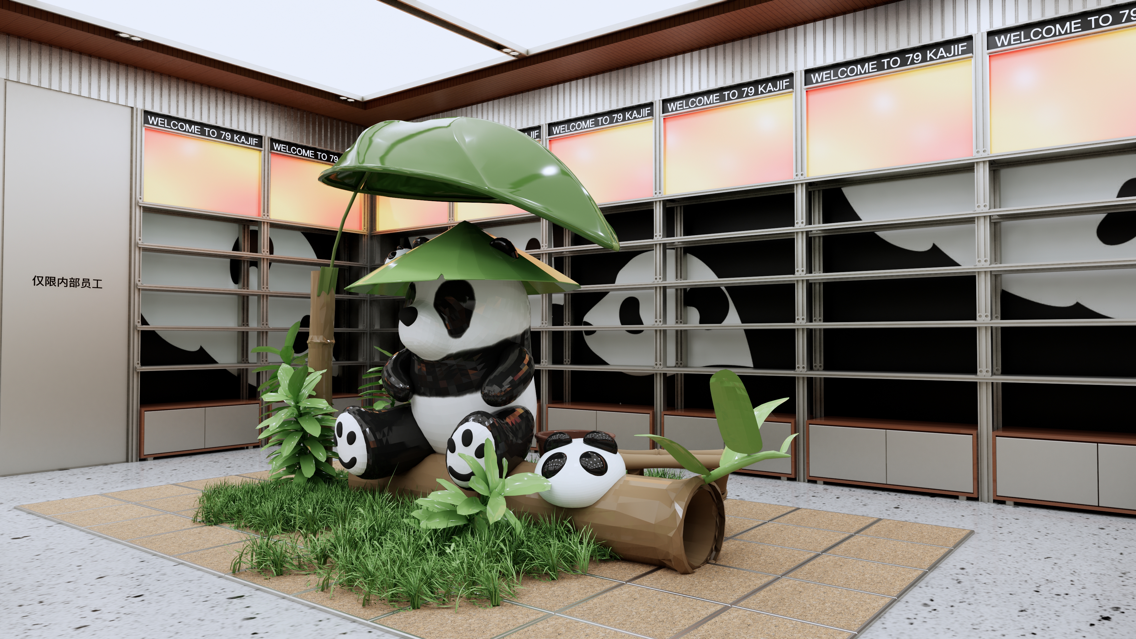 79 KAJIF .Space Design -17