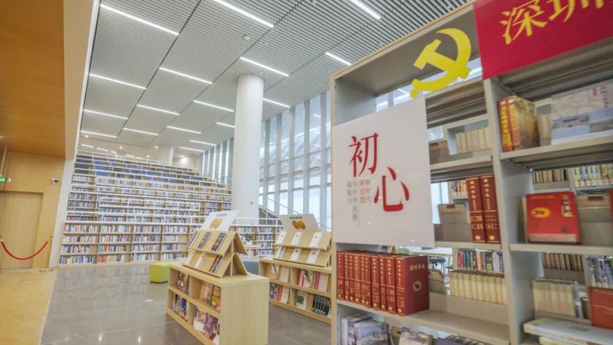 精益德才|深圳理工大学图书馆—为明日思想,筑探索之境-34