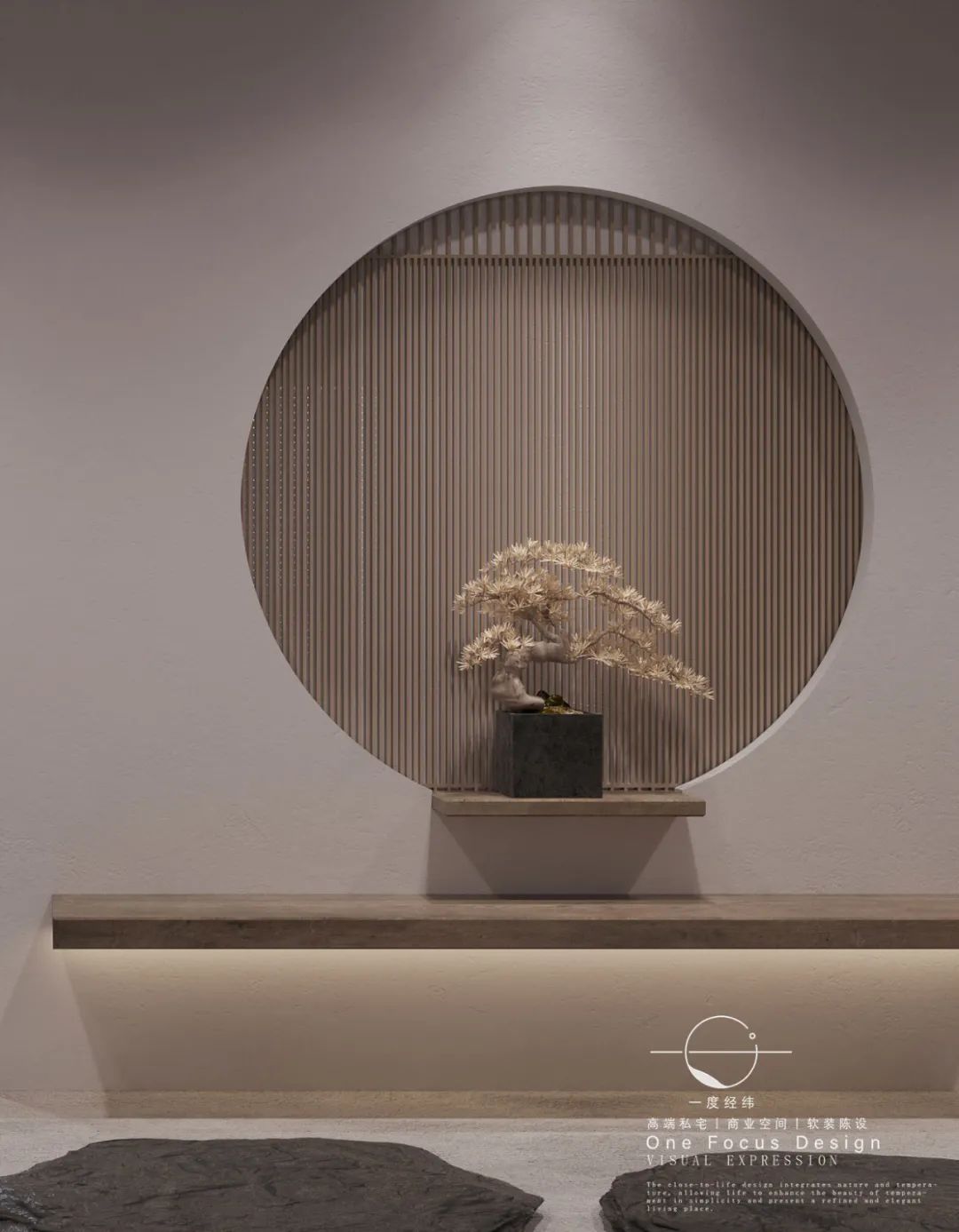 深圳鮨喜日料店丨中国深圳丨ONE FOCUS DESIGN-19