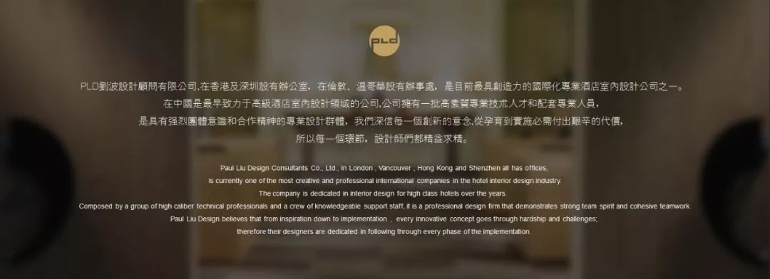 深圳同泰万怡酒店丨中国深圳-115