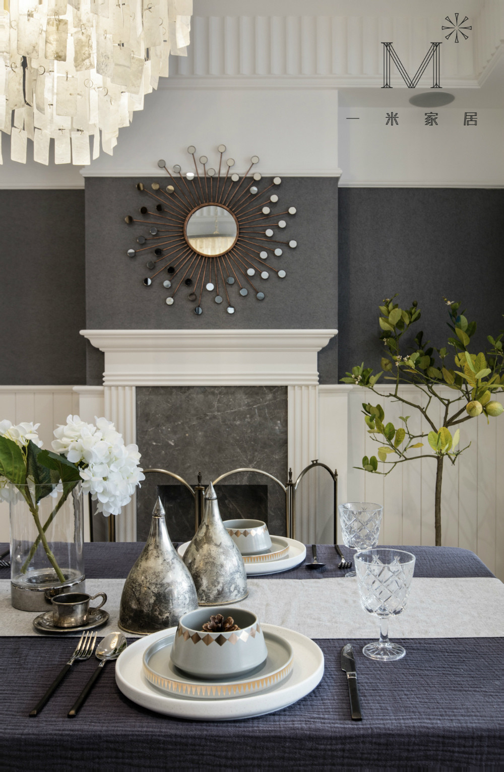 常州星河国际 143㎡美式公寓 | 北欧元素融入的柔美空间-14