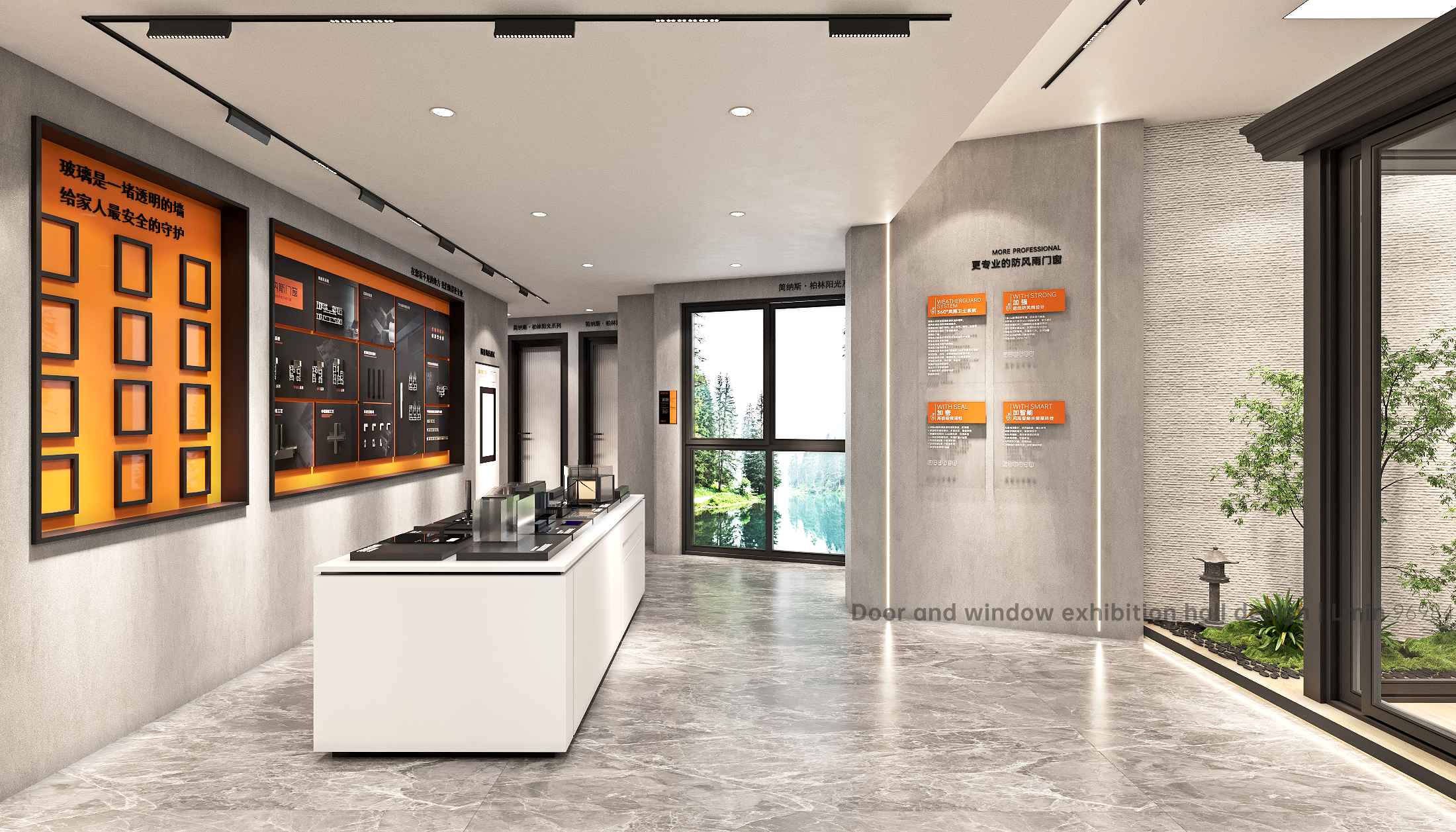 门窗展厅与柜内定制设计-10