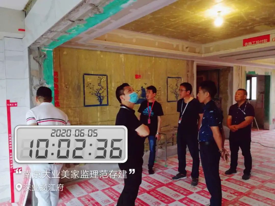 大业美家 | 安全生产为家护航，良心工艺铸就品质-23