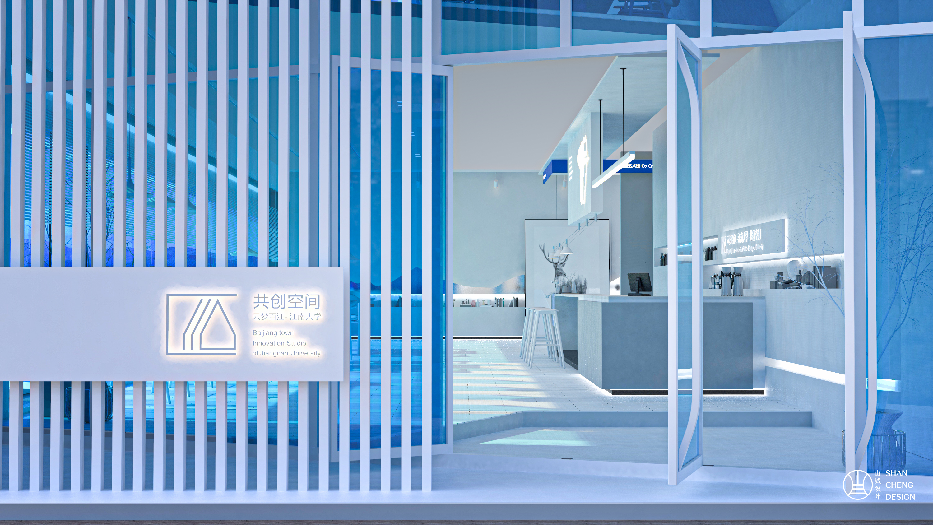 来自产品设计师的想象 —— 超小共创活动与民宿空间-37